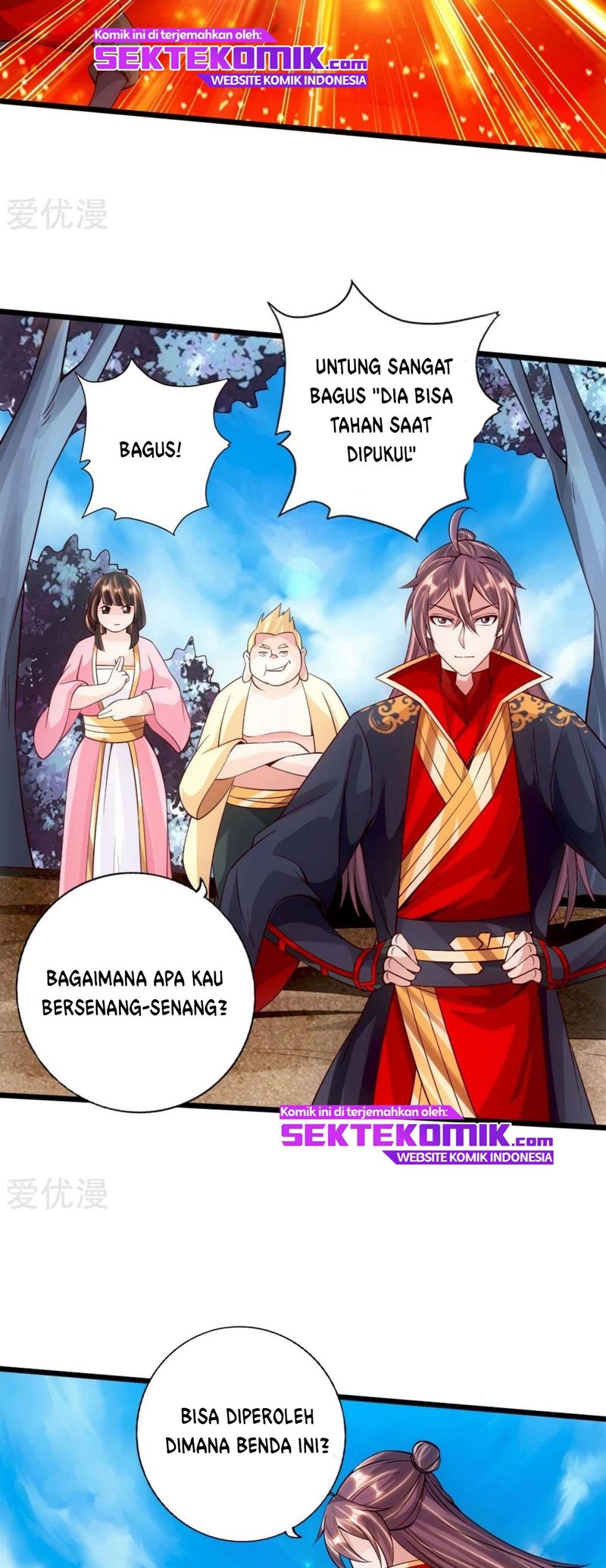 Xianwu Dizun Chapter 78.5 Gambar 12